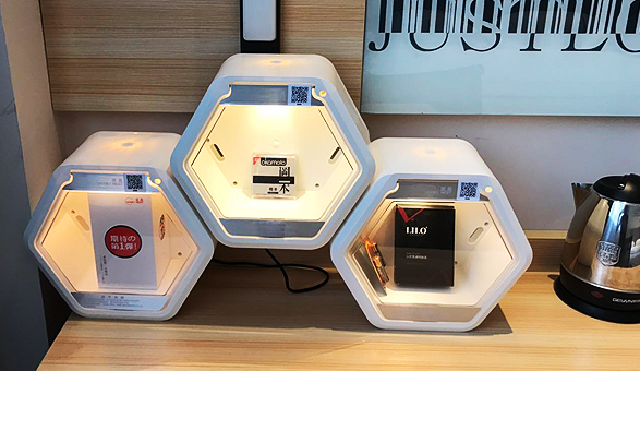 蜜巣生活-酒店客房自动售货机|酒店智能售货机|酒店自助售货机|酒店